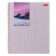 A notebook of 96 sheets in a cage on the crest "Touching nature", cover coated cardboard, matte lamination, block 65 g/m2, mix