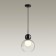 Suspension Blacky G9 Led 5w