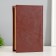 Safe-book wood, leatherette "Bust of the Apolon" embossing 17x11x5 cm