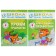 Full annual course from 3 to 4 years. 12 books with games and stickers. Denisova D.