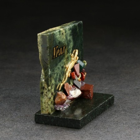 Souvenir-Skol "Lizard", with stones, small, mix-5