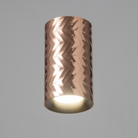 Aster lamp "Aster" GU10 Copper 7.5x7.5x13 cm-1