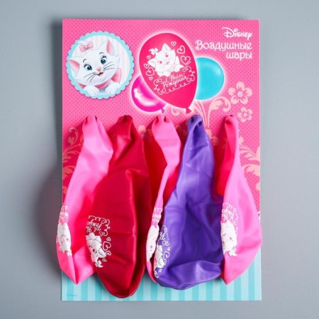 Airy ball "Happy Birthday!", 12 inch, latex, 5 pieces, cats aristocrats-2