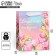 Gift Laminated Vertical Package, Packaging, "Dear Grandma", MS 18 x 23 x 10 cm