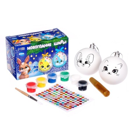 New Year's set for creativity. Christmas balls for coloring "New Year! Winter miracle ", 2 pcs-3