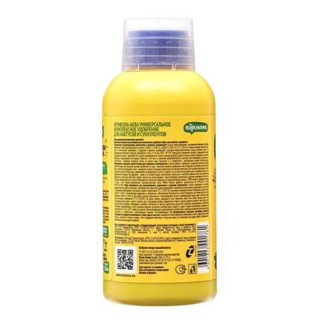 Agrikola fertilizer, for cacti, bottle, 250 ml-2
