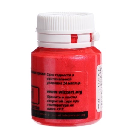 Acrylic pearl paint 20 ml, Wizzart Pearl, red, frost -resistant-2