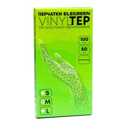 Disposable TPE gloves, 100 pcs size m-5