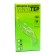 Disposable TPE gloves, 100 pcs size m