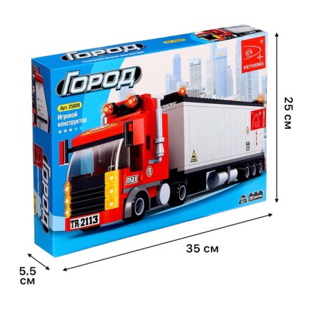 Designer "Trailer", 281 details-4