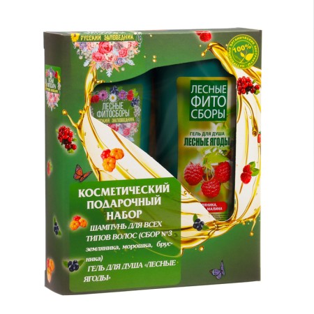Gift set Women's Forest Fitosborns: shampoo, 300 ml + shower gel, 300 ml-1