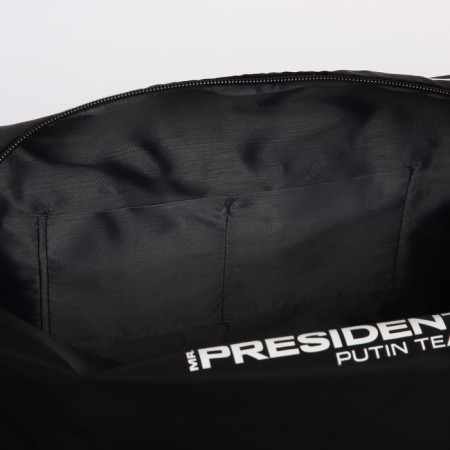 Sports bag "Russian Power", 47 x 28 x 24 cm, black color-7