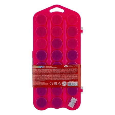 Watercolor honey 24 colors, ZHK "Flower", without brush, pink plastic case, 27421676-3