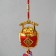 Bell Metal "Bogok with gold - wealth" 6.5x7.2x31.5 cm