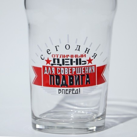 Glass glass for beer "Payl El. Male inscriptions ", 570 ml-8