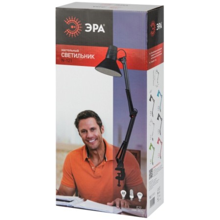 Desktop lamp E27, on the clamp, the color is green-7