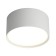 Salentino LED 4000K 12W lamp