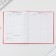 School Diary 1-11 Grade Universal “September 1: Russia”, solid cover 7BC, glossy lamination, 40 sheets