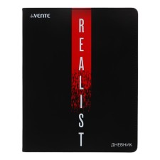 Universal diary for Realist grade 1-11, integral cover, artificial leather, silkography, liesse, 80 g/m2