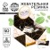 Chewing gum “Thank you for us”, 68 g (50 pcs of 1.36 g).