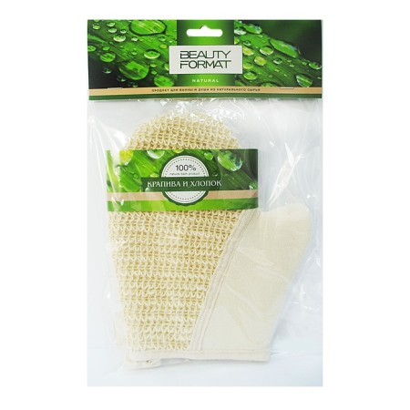 BEAUTY FORMAT MOCHOOL PERFORMAL MOVE, nettle + cotton-1