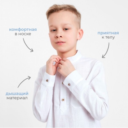 Shirt for a boy minku color white, height 92 cm-1