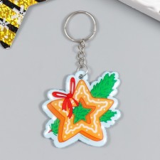 PVC keychain 
