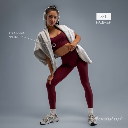 TOP Sports Sculpt, rr l, plum color-2
