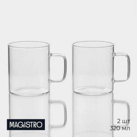 Set of glass mugs Magistro Gloria, 320 ml, 11 × 8 × 9 cm, 2 pcs