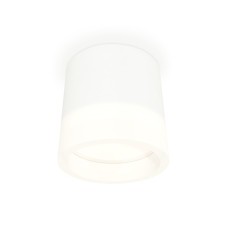 Ambrella Light Acrylic lamp, XS8110001, GX53 LED 12 W, white sand, white matte