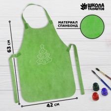 New Year's apron for creativity 