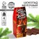 Dairy chocolate in the sticks “Let's bask this winter” in a house box, 60 g.