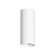 DK2051-WH Patch Light for a change of lamp Tube, IP20, 15W, GU10, White, aluminum