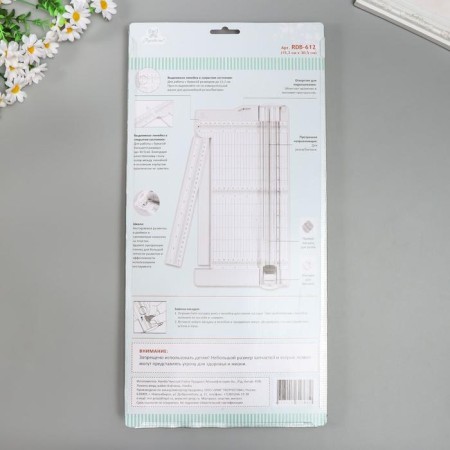 Cap for paper "needlework" 15.2x30.5cm-4