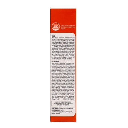 Cream May Island for the face is vitaminized, 50 ml-2