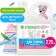 Synergetic liquid for washing, gel, for children's linen, 2.75 liters