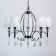 Lamp "Vega", size 66x99x66 cm, E14