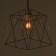 Bayerlux lamp "Network" 1x40W E27 chrome 22x22x21cm