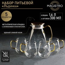 Set for drinks made of glass Magistro 
