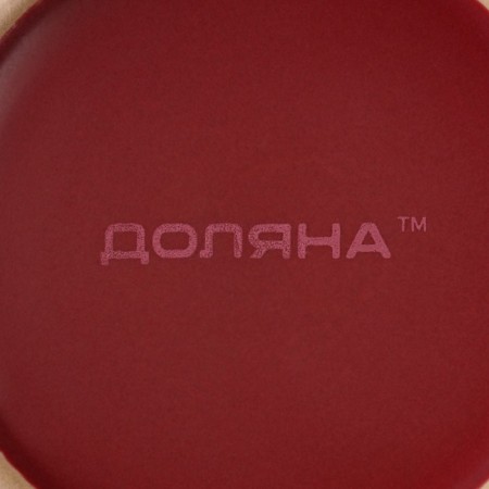 Miga ceramic shade "Vanilla", 700 ml, d = 18 cm, burgundy color-4
