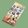 Paper children's stickers 10 x 22 cm, "safari"