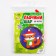 New Year's set for creativity. The Christmas ball "New Year! Fox "