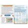 Board game "Tracker of pure habits", 5+