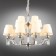 Suspended chandelier Patricia E14 600W