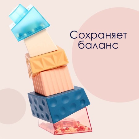 Pyramid "Tower", 6 elements-4
