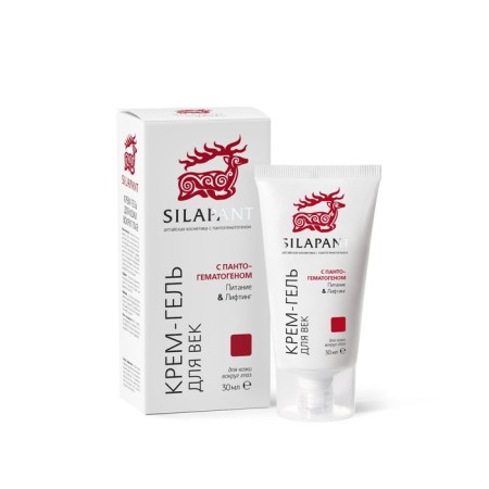 Facial Set Beauty Box Facial Cream 75 ml + Cream-Geling eye 30 ml-1