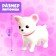 Surprise toy "Favorite pet" with accessories, mix