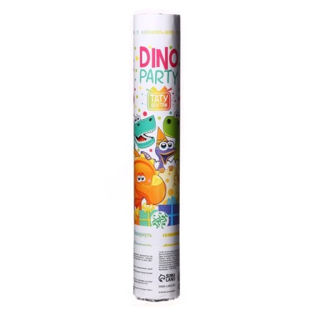 Pneumatic clap Dino Party 30 cm-2