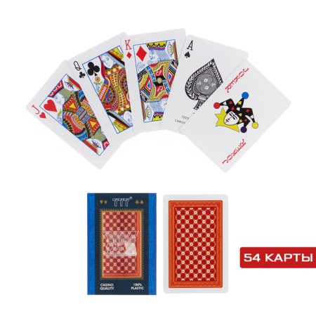 Plastic Plastic Cards "777", 54 pcs, 30 μm, red with white