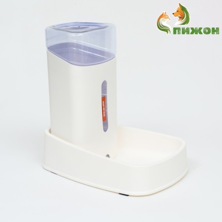 Carbon filter auto -pound, non -slip legs 3.8 l, white